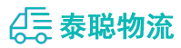 重庆到金秀瑶族自治县物流公司